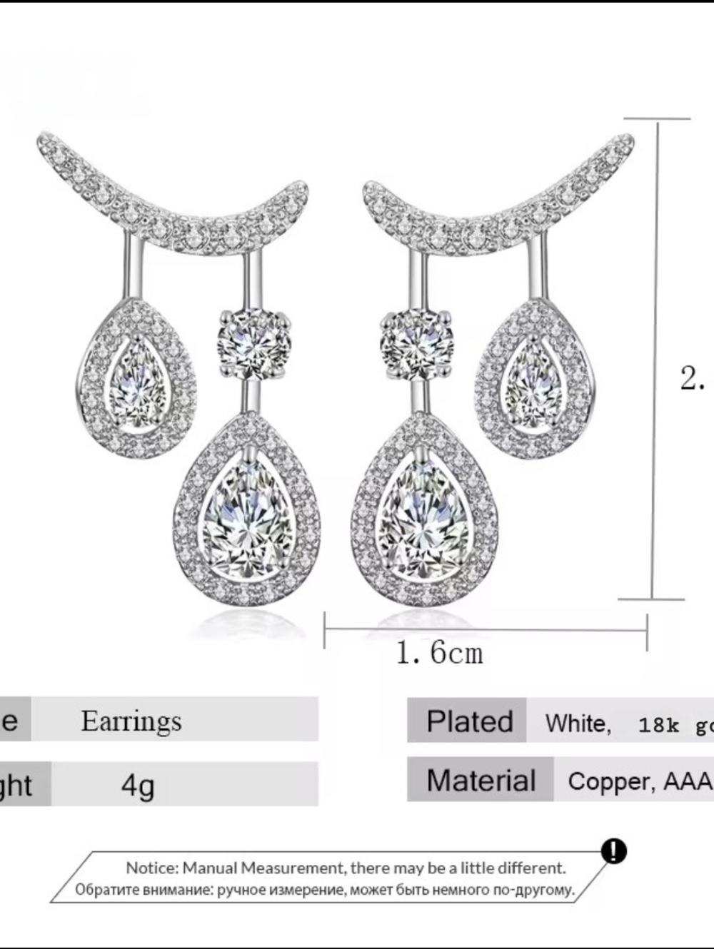 Silver Teardrop Crystal Dangle Earrings - Silver - Picture 10 of 12